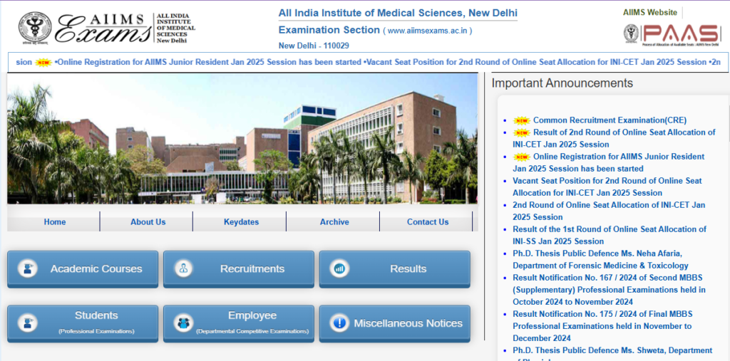 AIIMS JUNIOR POST 220