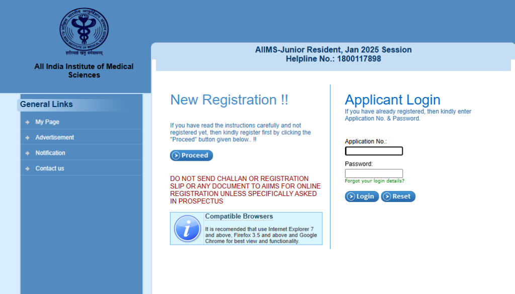 AIIMS REQUIREMENT 2025 JUNIOR RESIDENT 220 POST